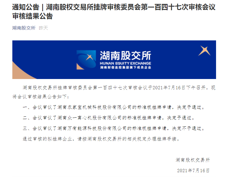 1733209950250708.png 1-210G9145Z1951.png