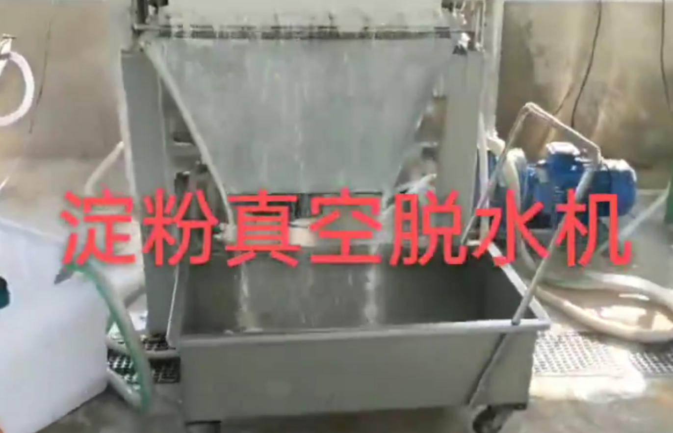 1733210136593037.png 1-210P1142400540.png